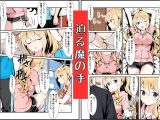 寮母のお仕事！