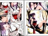 いとおかし11〜敗北のくノ一2・未熟なる花の試練〜